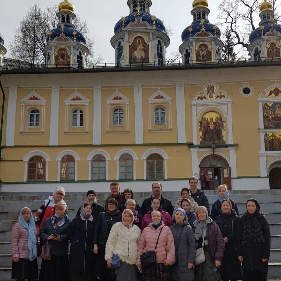 Паломническая поездка