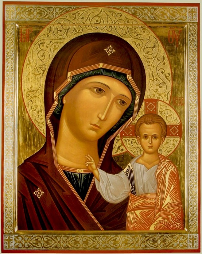 Празднование в честь Казанской иконы Божией Мате­ри