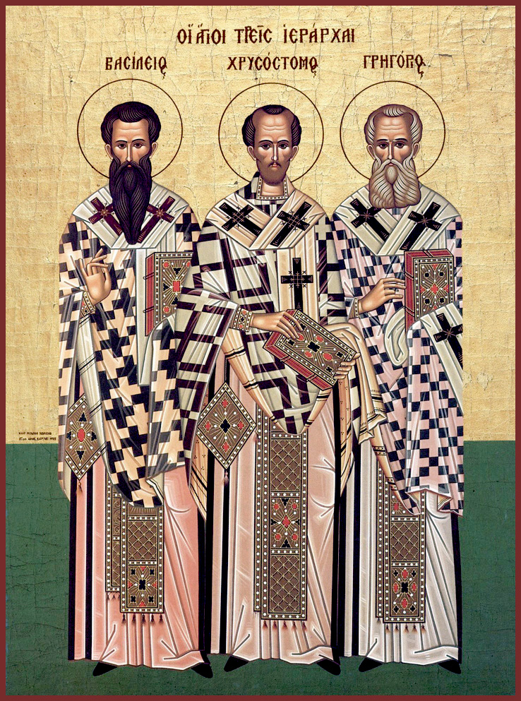 Собор трёх святых