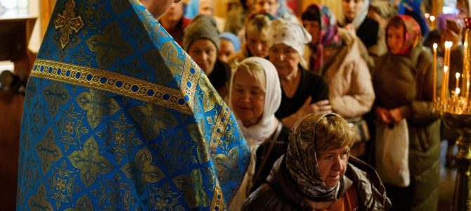 Подготовка к архиерейской службе.