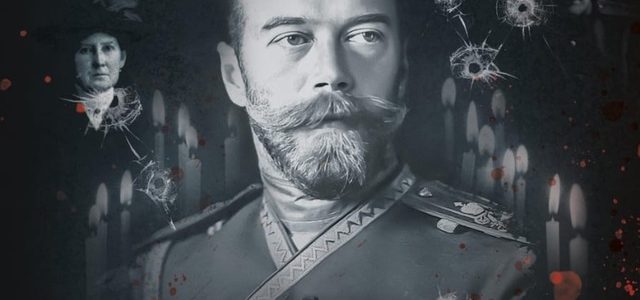 16 ноября бесплатный просмотр фильма «Верные»