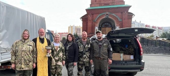 Сбор медикаментов для военных в госпиталь Курска